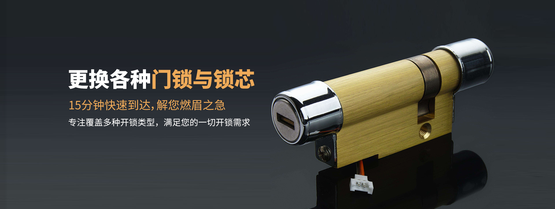 钦州banner03